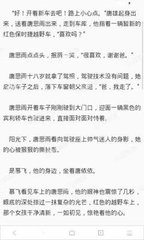 欧宝娱乐注册官网